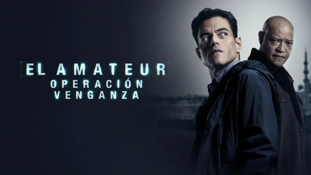 El Amateur