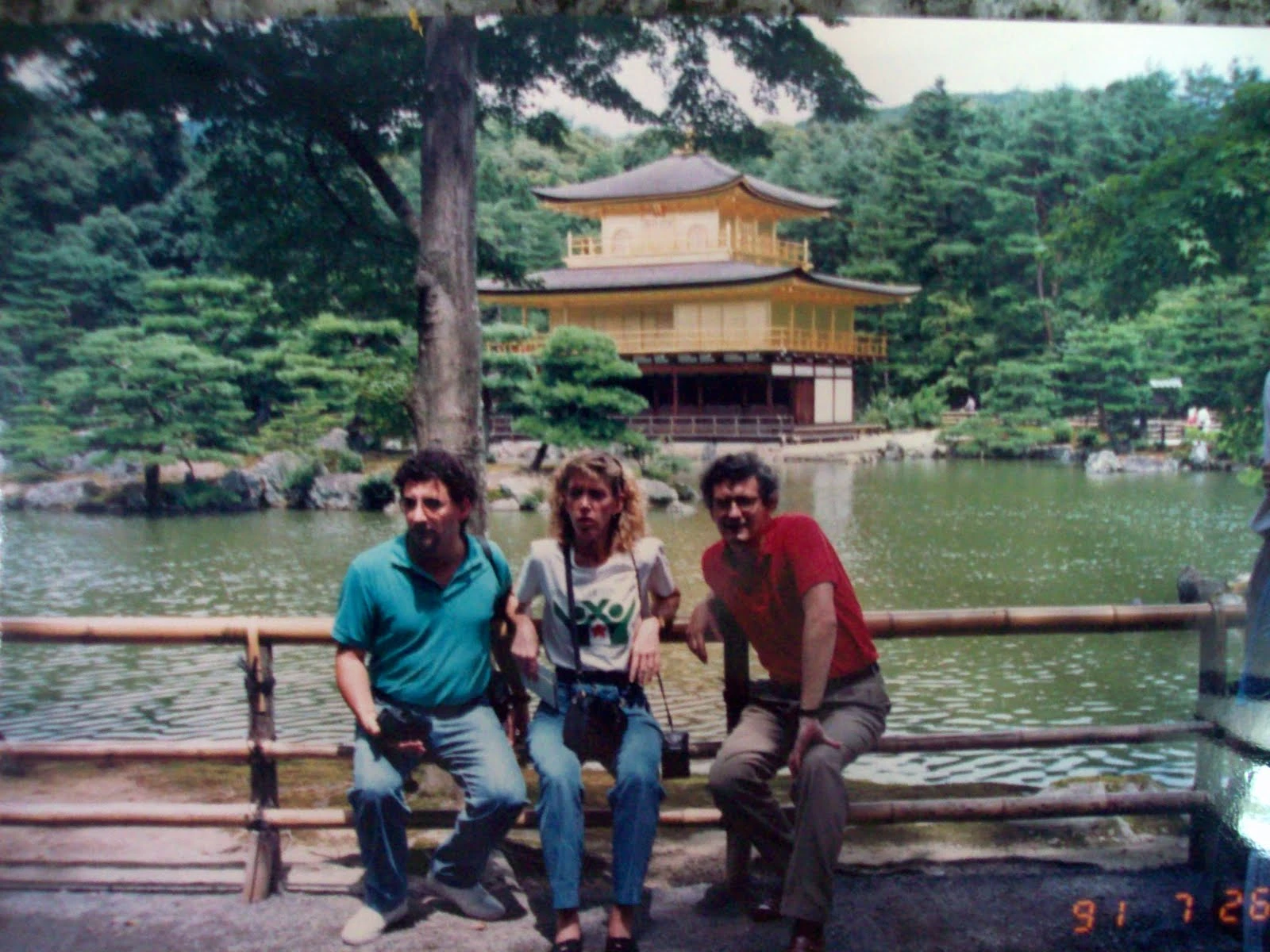 En Kioto Japón