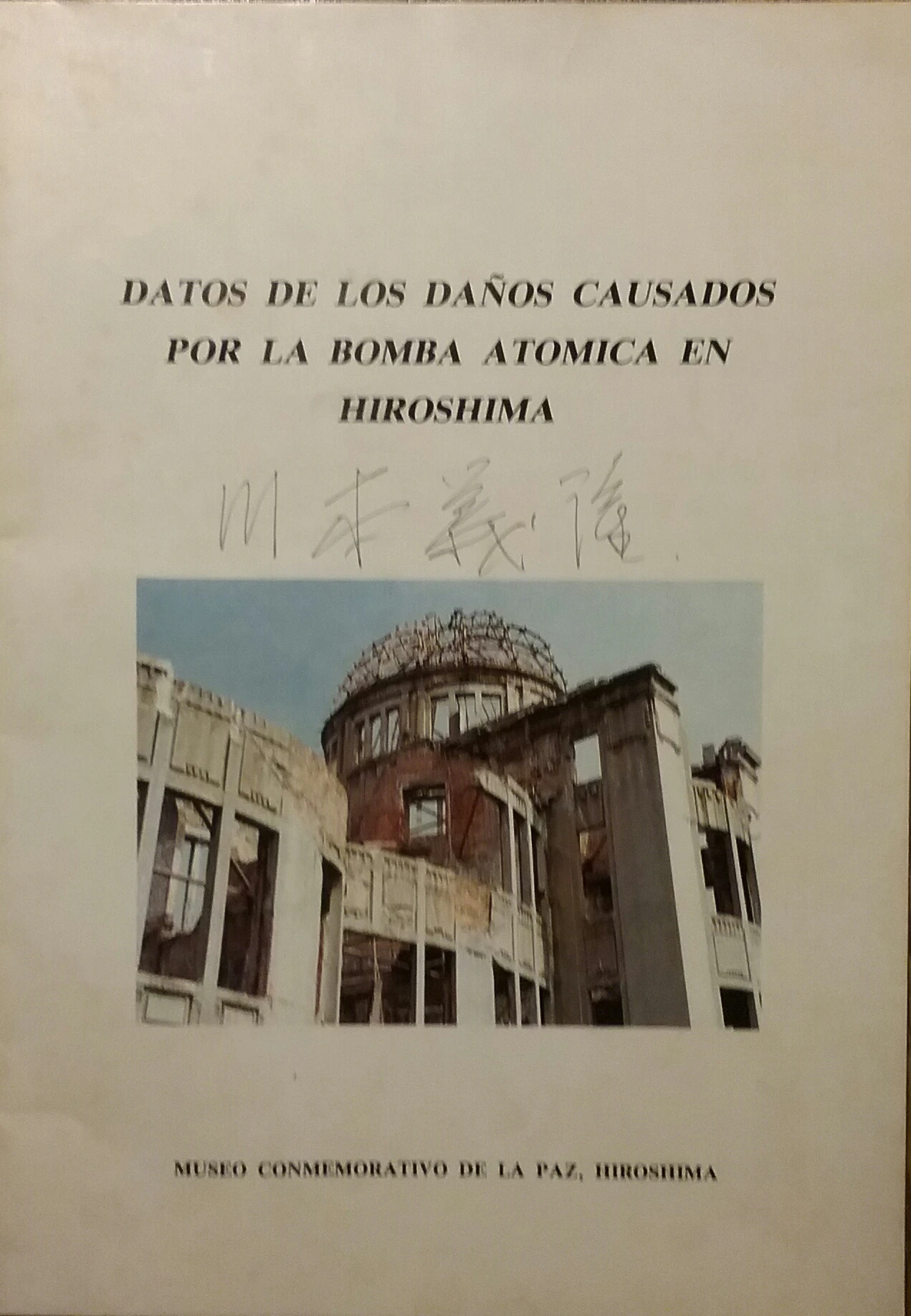 Museo en Hiroshima