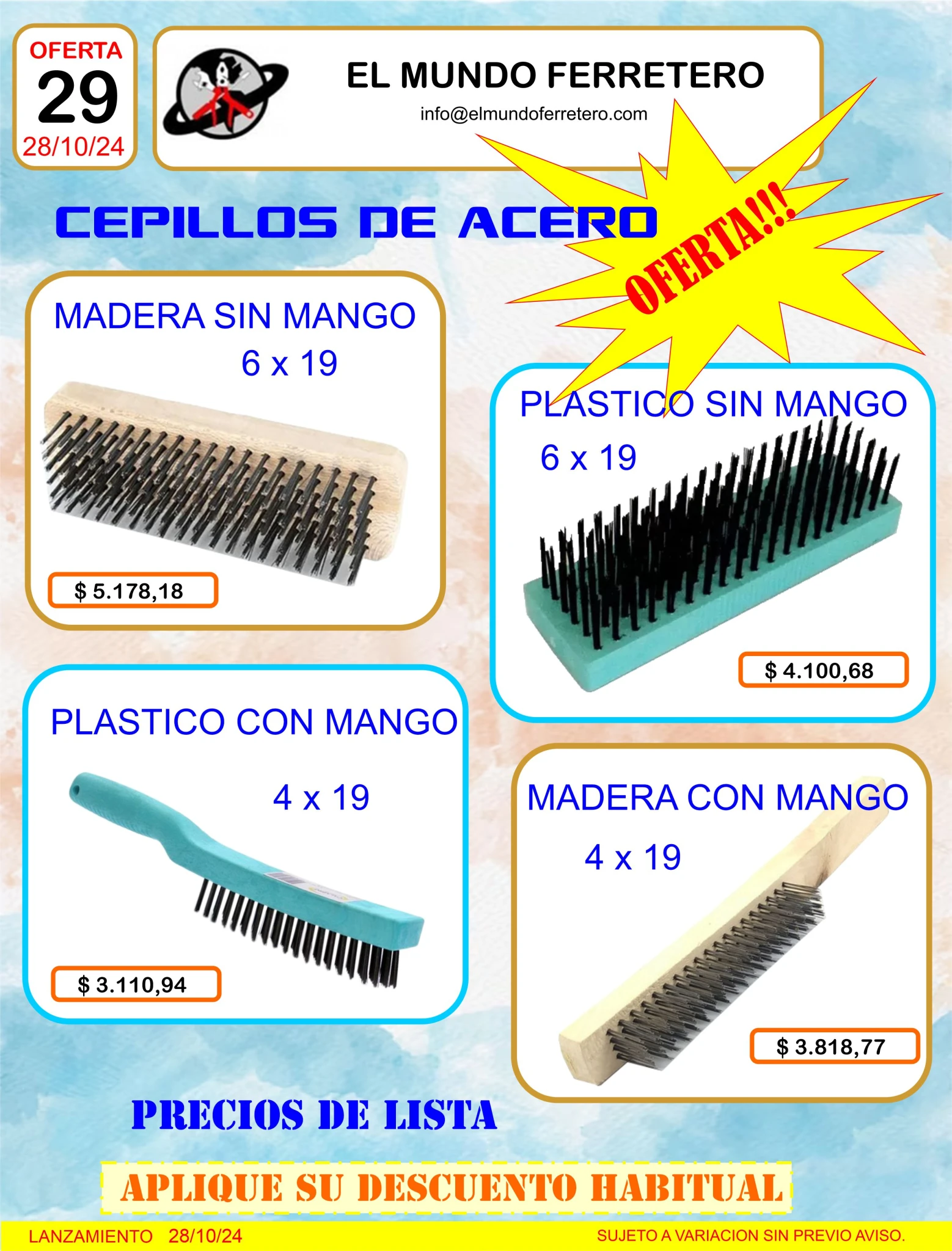 Oferta29.webp