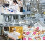 Carrera de Especialización Farmacia Industrial