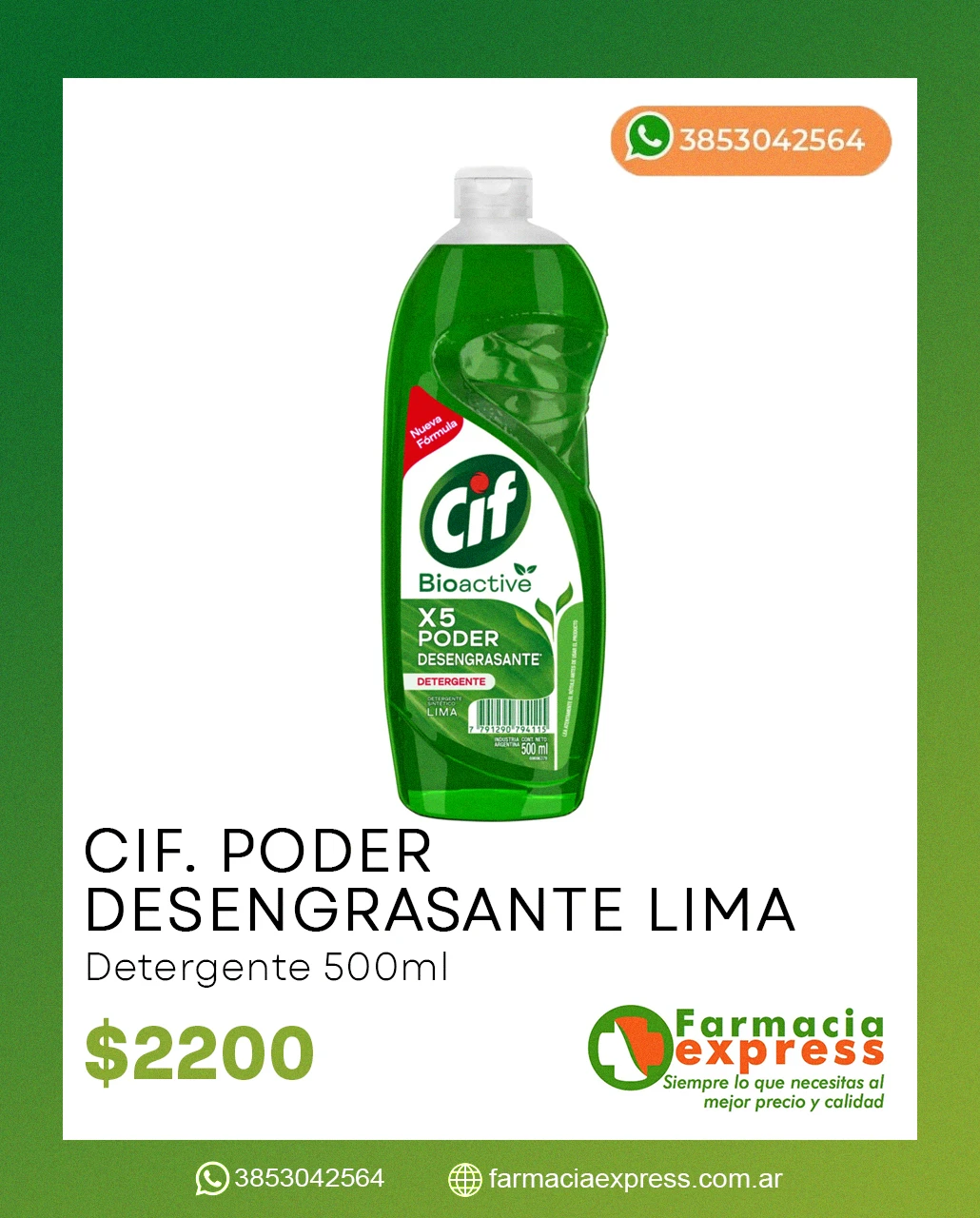 cif.webp
