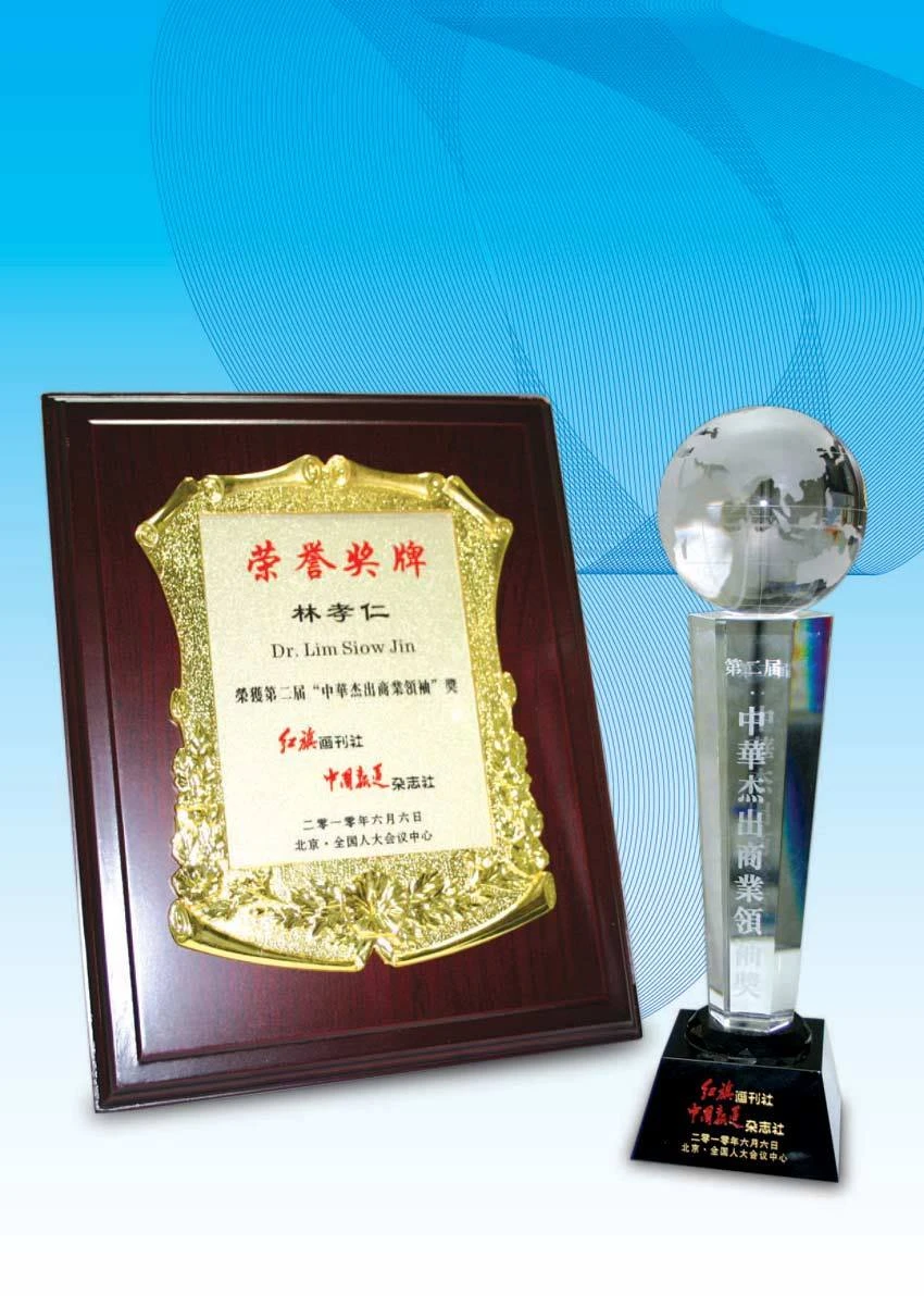 https://ss-static-001.esmsv.com/r/content/host1/93a0fe042392e3bf4009705bfb31cab6/editor/1956973_718161604872571_100149378_o.webp