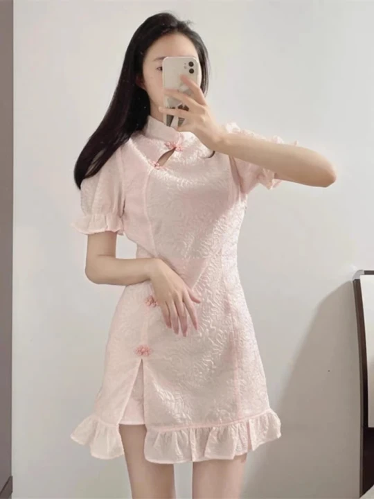 #