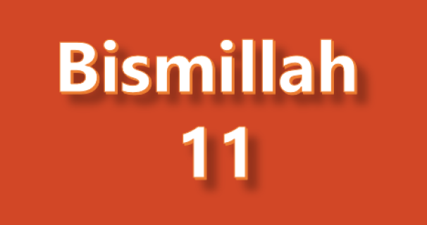 Bismillah11.com