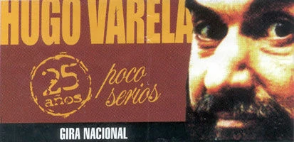 25 AÑOS POCO SERIOS