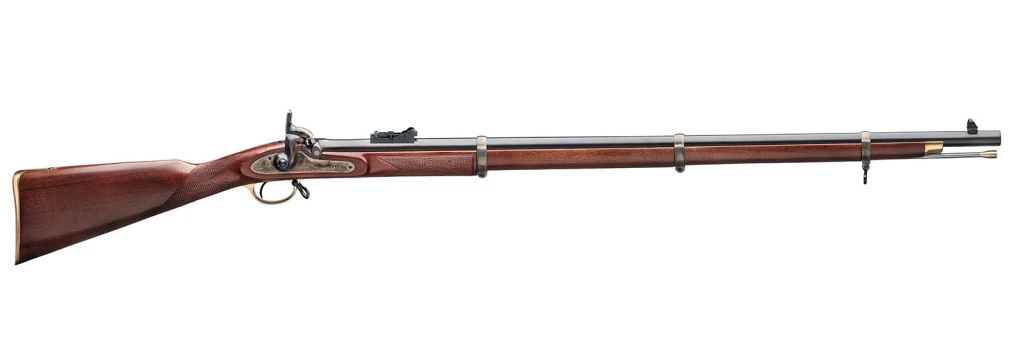 RifleWhitworth2.webp